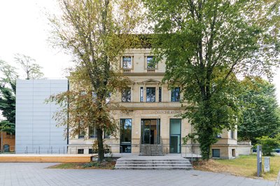 현대 미술관 (갈레리 퓌어 차이트게뇌시셰 쿤스트 라이프치히)